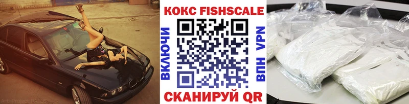 Виды наркотиков купить Нижняя Тура Конопля АМФЕТАМИН Alpha-PVP Меф мяу мяу ГАШ Cocaine