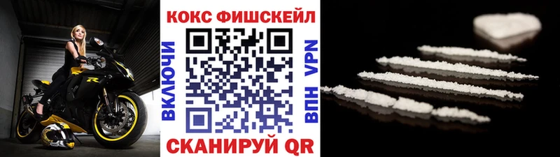 МЕФ Нижняя Тура
