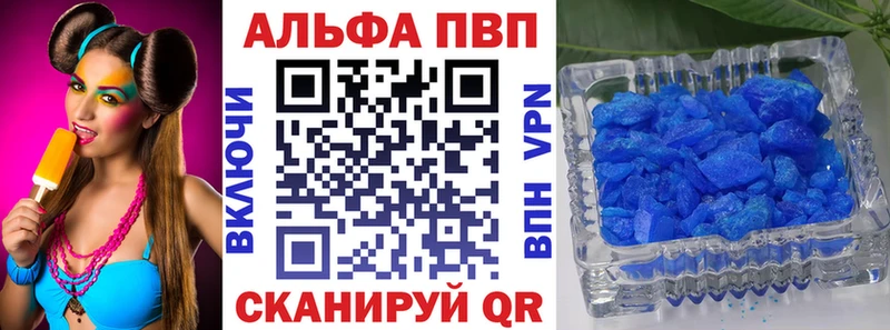 hydra tor  Нижняя Тура  A-PVP VHQ  купить  сайты 