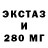 Метадон мёд Graham Dean