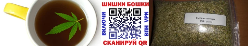 Печенье с ТГК марихуана  купить закладку  Нижняя Тура 
