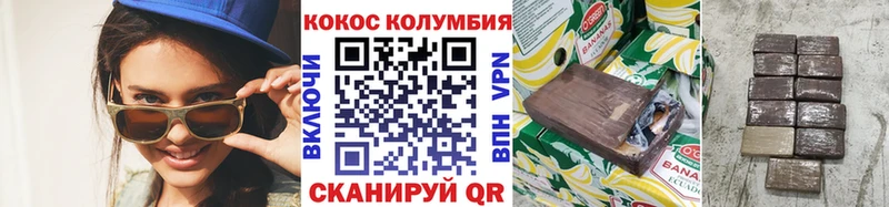 даркнет сайт  Нижняя Тура  MEGA   Кокаин FishScale 