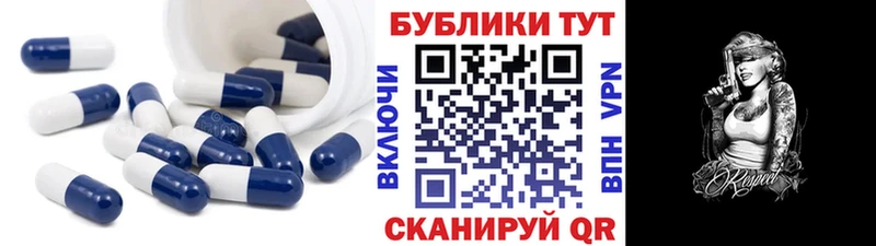 ЭКСТАЗИ 99%  hydra вход  Нижняя Тура 