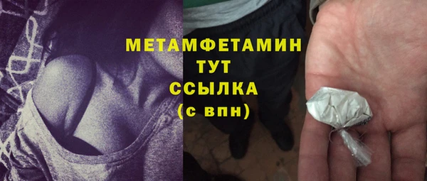 spice Баксан