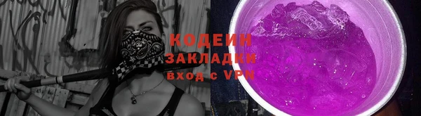 spice Баксан