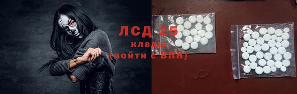 spice Баксан