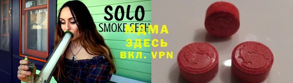 ПСИЛОЦИБИНОВЫЕ ГРИБЫ Балабаново