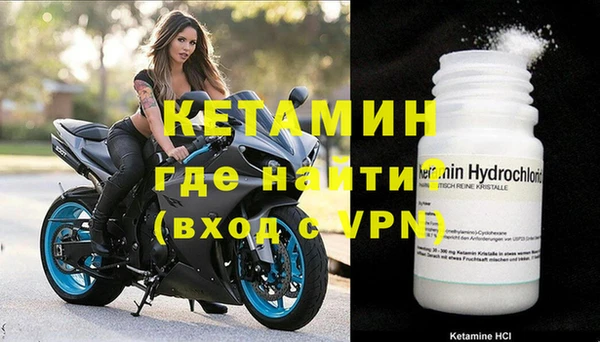ПСИЛОЦИБИНОВЫЕ ГРИБЫ Балабаново