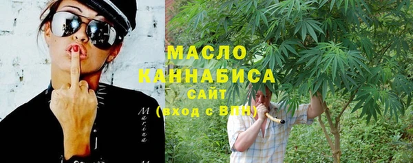 spice Баксан