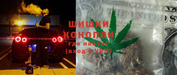 spice Баксан