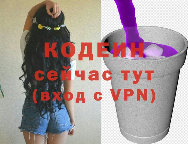 spice Баксан