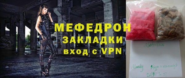 spice Баксан