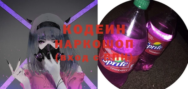 spice Баксан