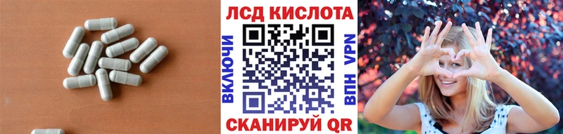 ЛСД экстази ecstasy  Нижняя Тура 