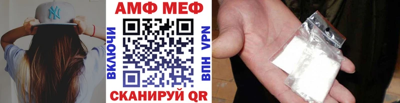 МЕТАМФЕТАМИН витя  Нижняя Тура 