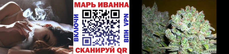 OMG вход  купить  цена  Нижняя Тура  Конопля Amnesia 